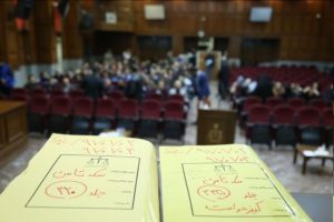 دادگاه پرونده سکه ثامن برگزار شد