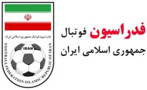 دریافت نامه از AFC درباره بازی در زمین بی‌طرف
