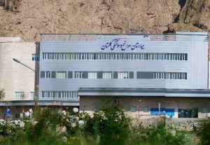 خبری از کرونا در استان نیست// اختصاص بیمارستان ویژه در کرمانشاه