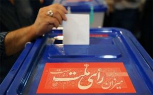 اسامی کاندیداهای انتخابات مجلس یازدهم در حوزه انتخابیه کرمانشاه