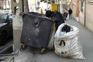 دود سردرگمی برخورد با زباله‌گردها در چشم شهروندان کرمانشاهی!