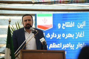 بلوار پیامبر اعظم(ص) کرمانشاه افتتاح شد