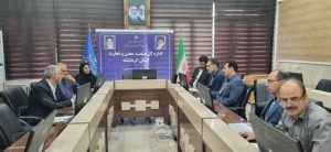 جلسه بررسی کاهش بار شهرک های صنعتی استان کرمانشاه و کارخانجات برگزار شد