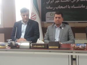 پرداخت ۱۶۲ هزار فقره وام قرض الحسنه توسط بانک مهر ایران در استان کرمانشاه