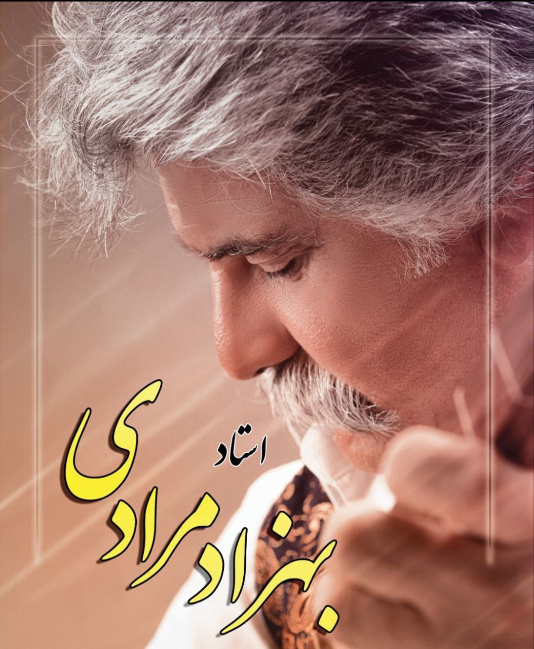 اجرای تکنوازی بهزاد مرادی تنبور نواز برجسته کرمانشاهی در قونیه ترکیه