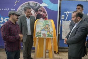 فراخوان قصه‌گویی راز رونمایی شد