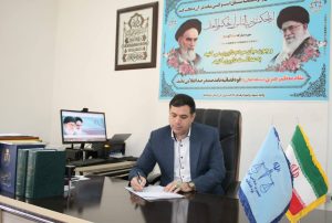 سند تحول قضائی از دستاوردهای بزرگ انقلاب اسلامی است